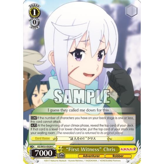 Image for "First Witness" Chris (KS/W55-E028 C) (KS/W55) - Weiss Schwarz