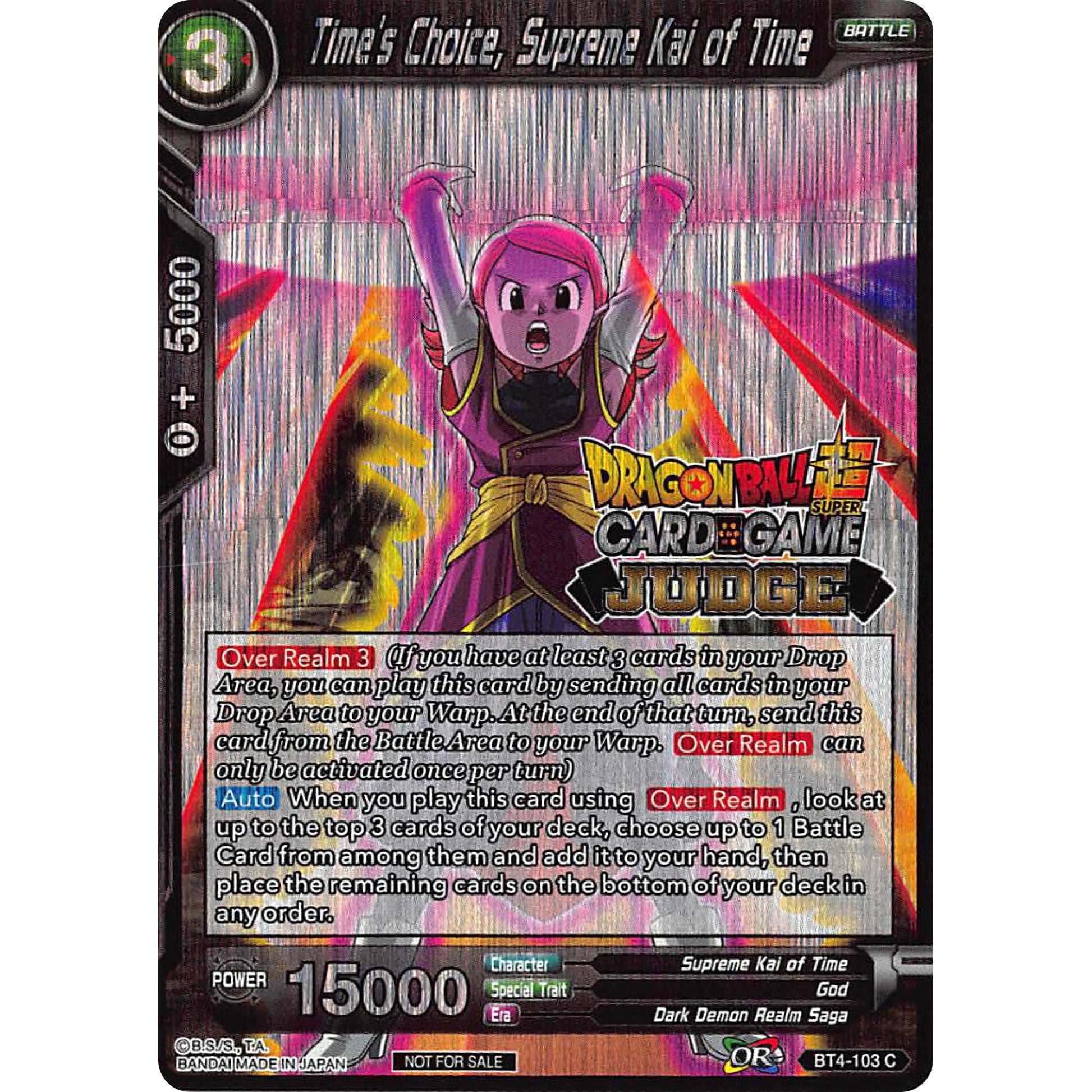 Image for Time's Choice, Supreme Kai of Time (BT4-103) (JPR) - Dragon Ball Super: Masters