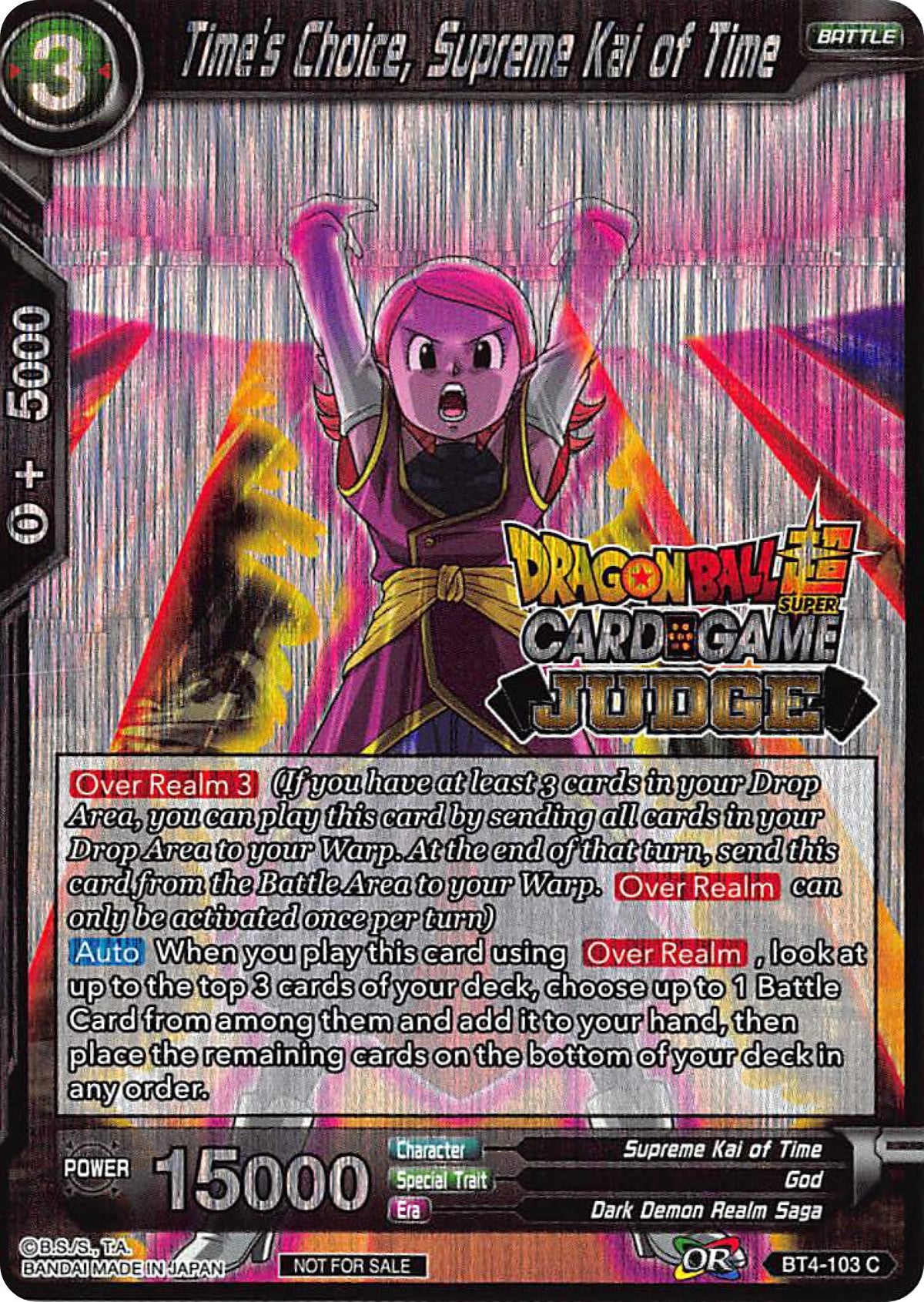 Image for Time's Choice, Supreme Kai of Time (BT4-103) (JPR) - Dragon Ball Super: Masters
