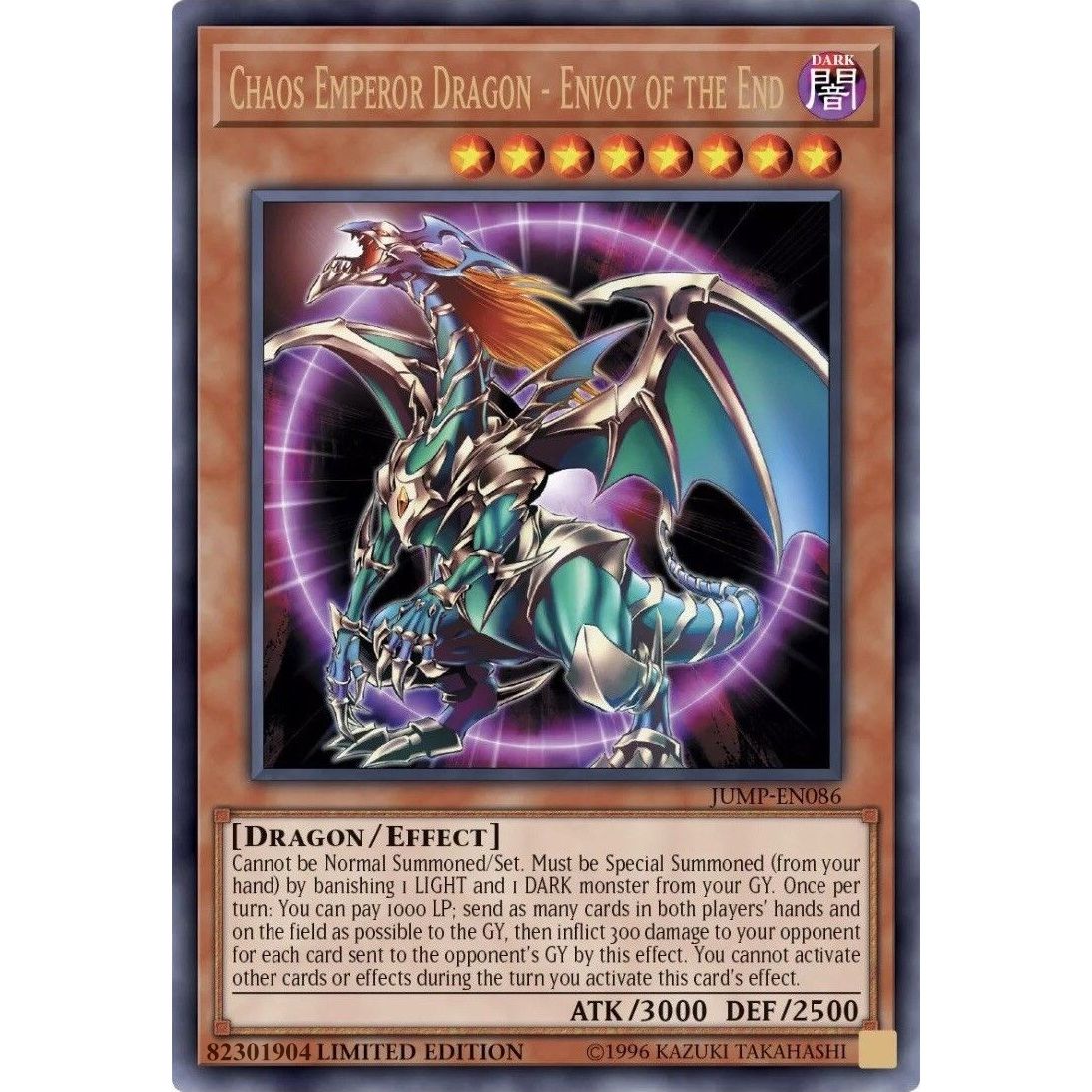 Image for Chaos Emperor Dragon - Envoy of the End (JUMP-EN086) (SJMP) - YuGiOh