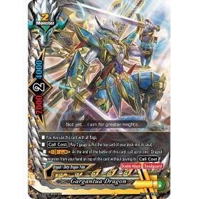 Image for Gargantua Dragon (S-SS02/0001EN) (S-SS02) - Future Card BuddyFight