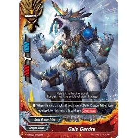 Image for Gale Gardra (S-SS02/0006EN) (S-SS02) - Future Card BuddyFight