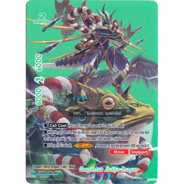 Image for Gargantua Jiraiya Dragon (BR) (S-SS02/0021EN) (S-SS02) - Future Card BuddyFight