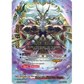 Image for Gargantua Kirigakure Dragon (RRR) (S-SS02/0022EN) (S-SS02) - Future Card BuddyFight