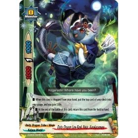 Image for Deity Dragon Low-Rank Ninja, Karakazemaru (S-SS02/0028EN) (S-SS02) - Future Card BuddyFight