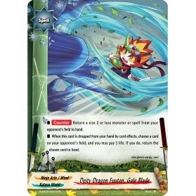 Image for Deity Dragon Fuuton, Gale Blade (S-SS02/0031EN) (S-SS02) - Future Card BuddyFight