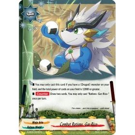 Image for Combat Rations, -Gar-Rice- (S-SS02/0032EN) (S-SS02) - Future Card BuddyFight