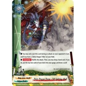 Image for Deity Dragon Doton, Cliff-Splitting Wall (S-SS02/0033EN) (S-SS02) - Future Card BuddyFight