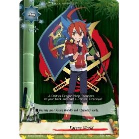 Image for Katana World (S-SS02/0038EN) (S-SS02) - Future Card BuddyFight