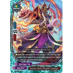 Image for Sorcery Deity Dragon, Vansage (S-SS02/0045EN) (S-SS02) - Future Card BuddyFight