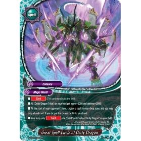 Image for Great Spell Circle of Deity Dragon (S-SS02/0052EN) (S-SS02) - Future Card BuddyFight