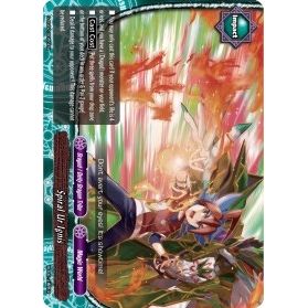 Image for Spiral Ur Ignis (S-SS02/0055EN) (S-SS02) - Future Card BuddyFight