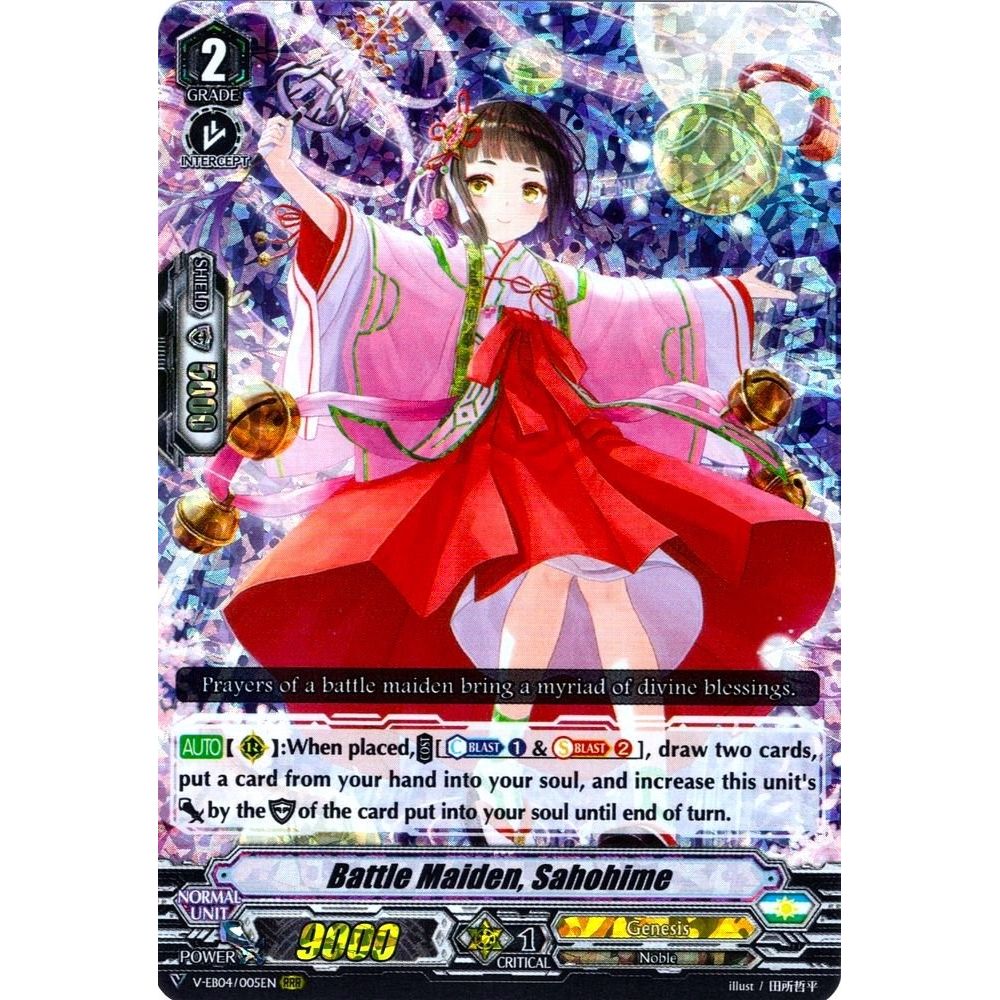 Image for Battle Maiden, Sahohime (V-EB04/005EN) (V-EB04) - Cardfight Vanguard