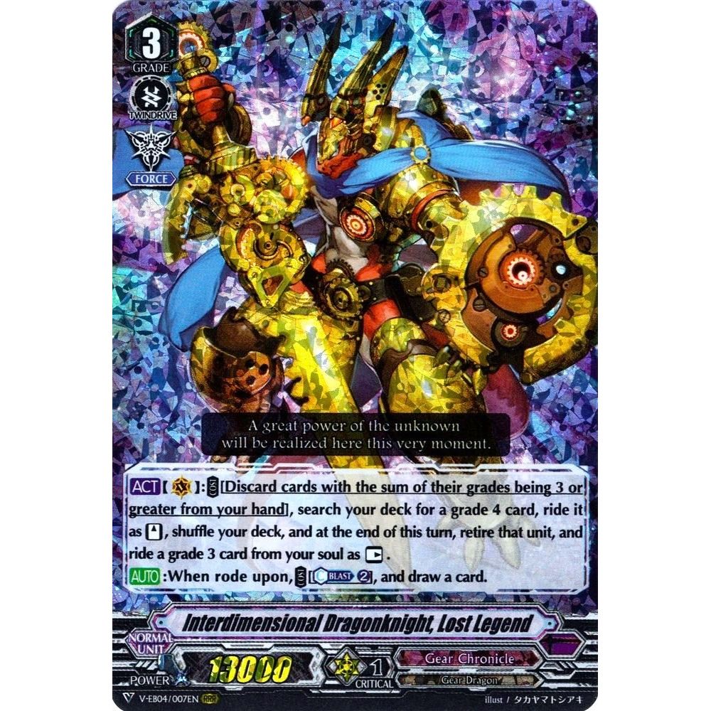 Image for Interdimensional Dragonknight, Lost Legend (V-EB04/007EN) (V-EB04) - Cardfight Vanguard