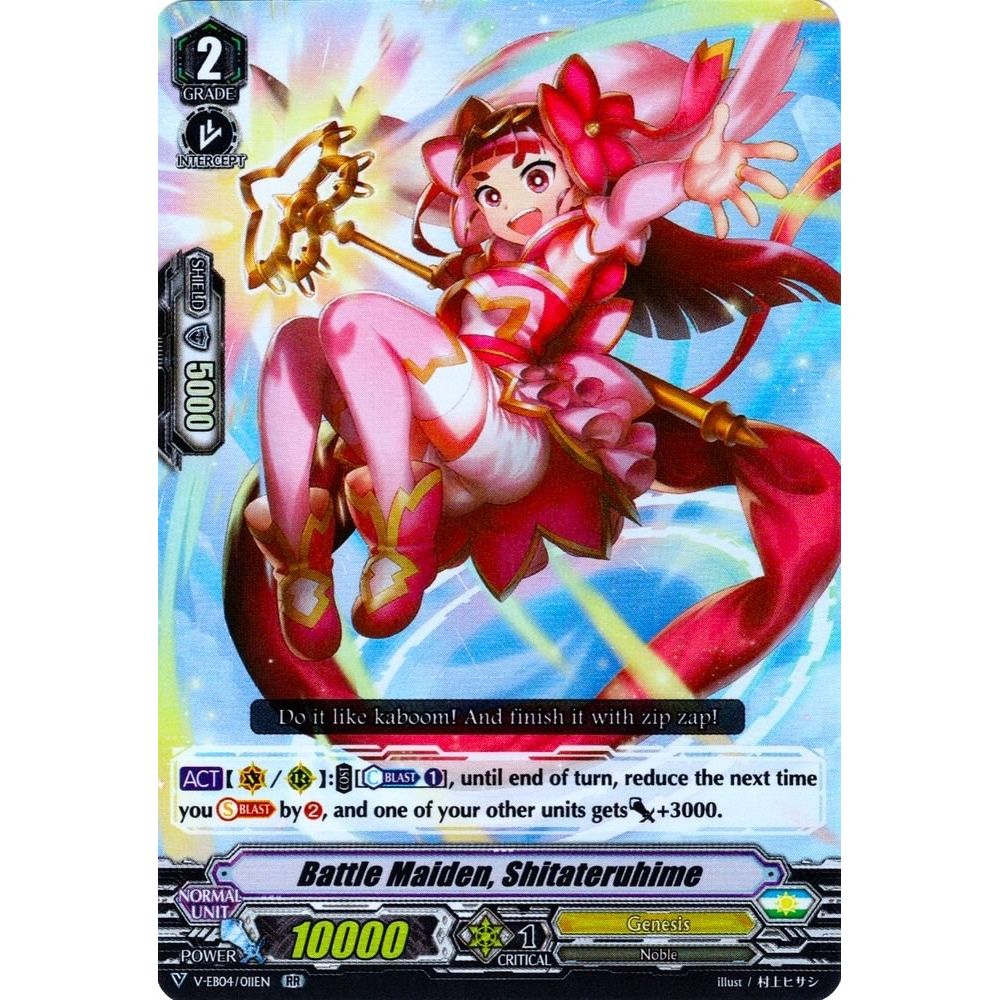 Image for Battle Maiden, Shitateruhime (V-EB04/011EN) (V-EB04) - Cardfight Vanguard