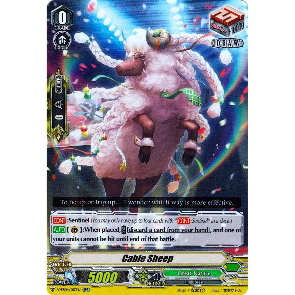 Image for Cable Sheep (V-EB04/017EN) (V-EB04) - Cardfight Vanguard
