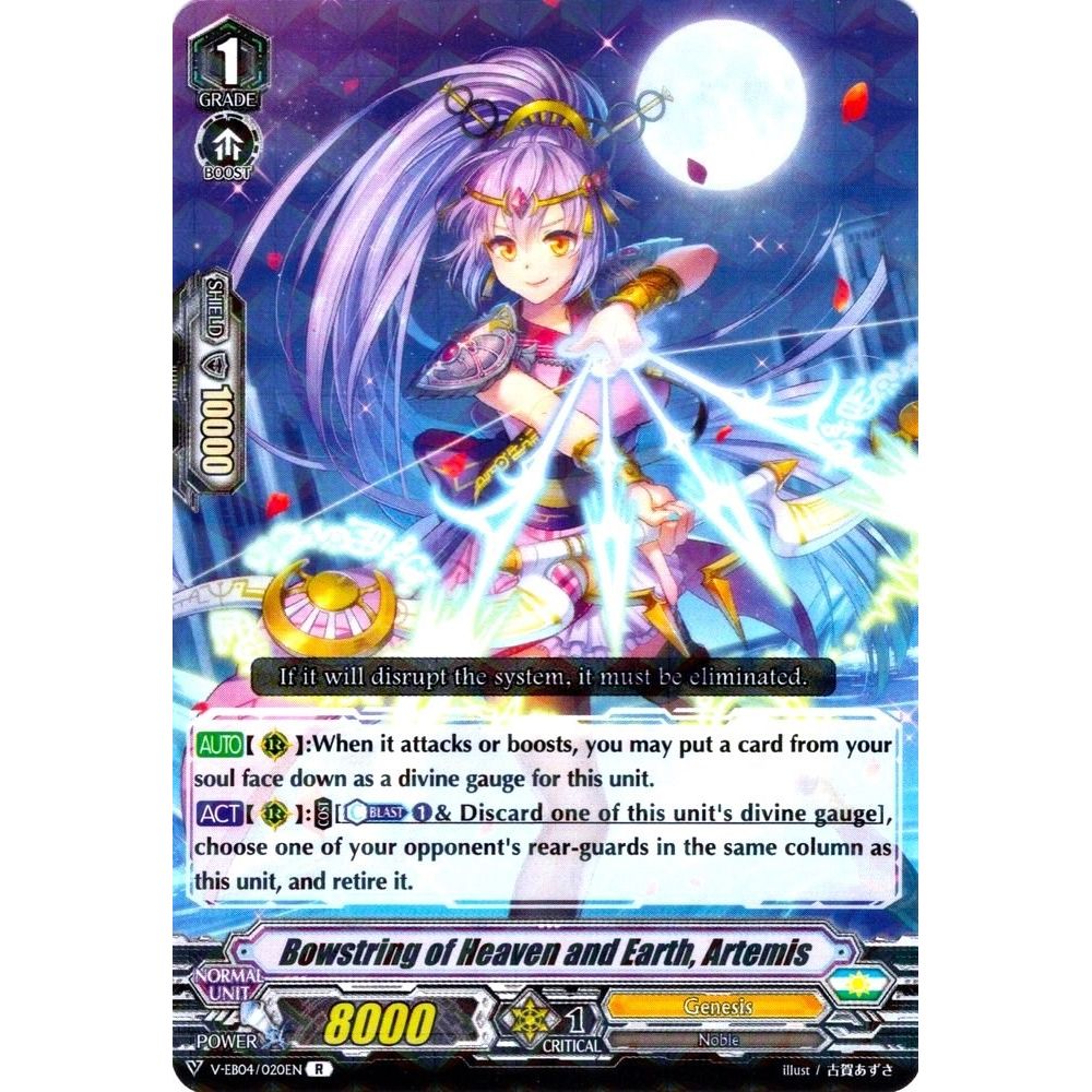 Image for Bowstring of Heaven and Earth, Artemis (V-EB04/020EN) (V-EB04) - Cardfight Vanguard