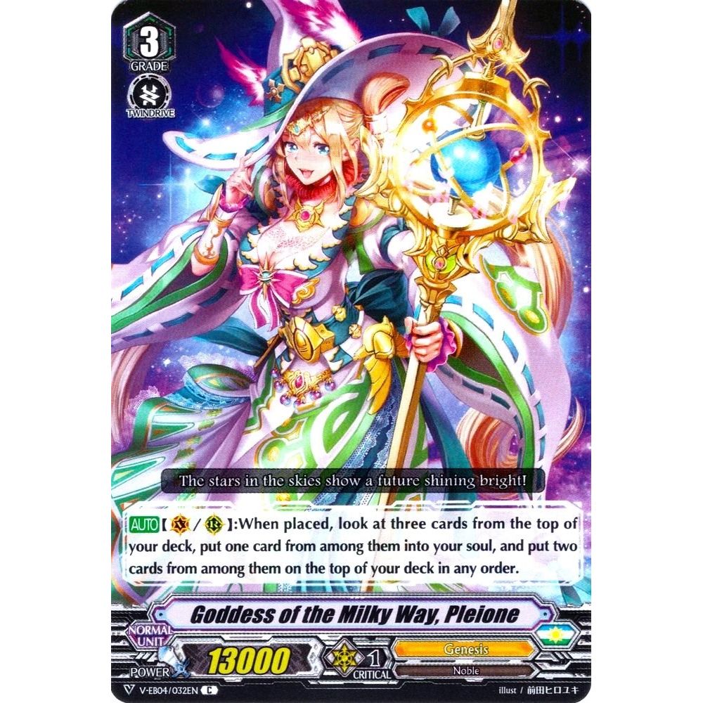 Image for Goddess of the Milky Way, Pleione (V-EB04/032EN) (V-EB04) - Cardfight Vanguard