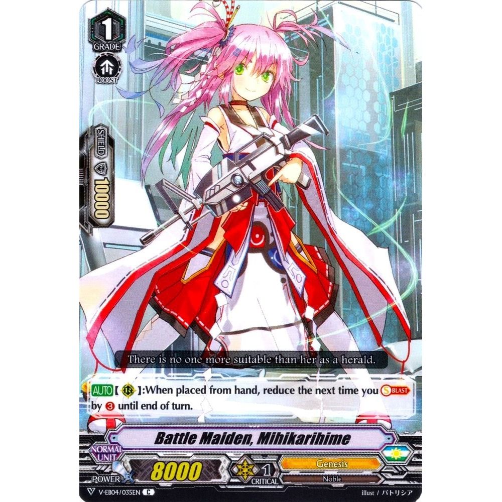 Image for Battle Maiden, Mihikarihime (V-EB04/035EN) (V-EB04) - Cardfight Vanguard