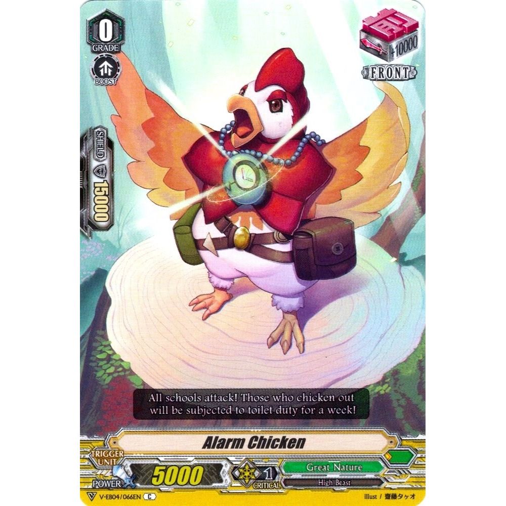 Image for Alarm Chicken (V-EB04/066EN) (V-EB04) - Cardfight Vanguard