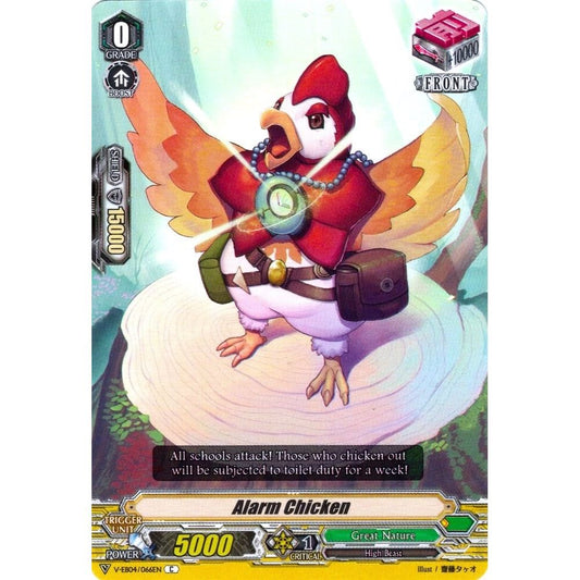 Image for Alarm Chicken (V-EB04/066EN) (V-EB04) - Cardfight Vanguard