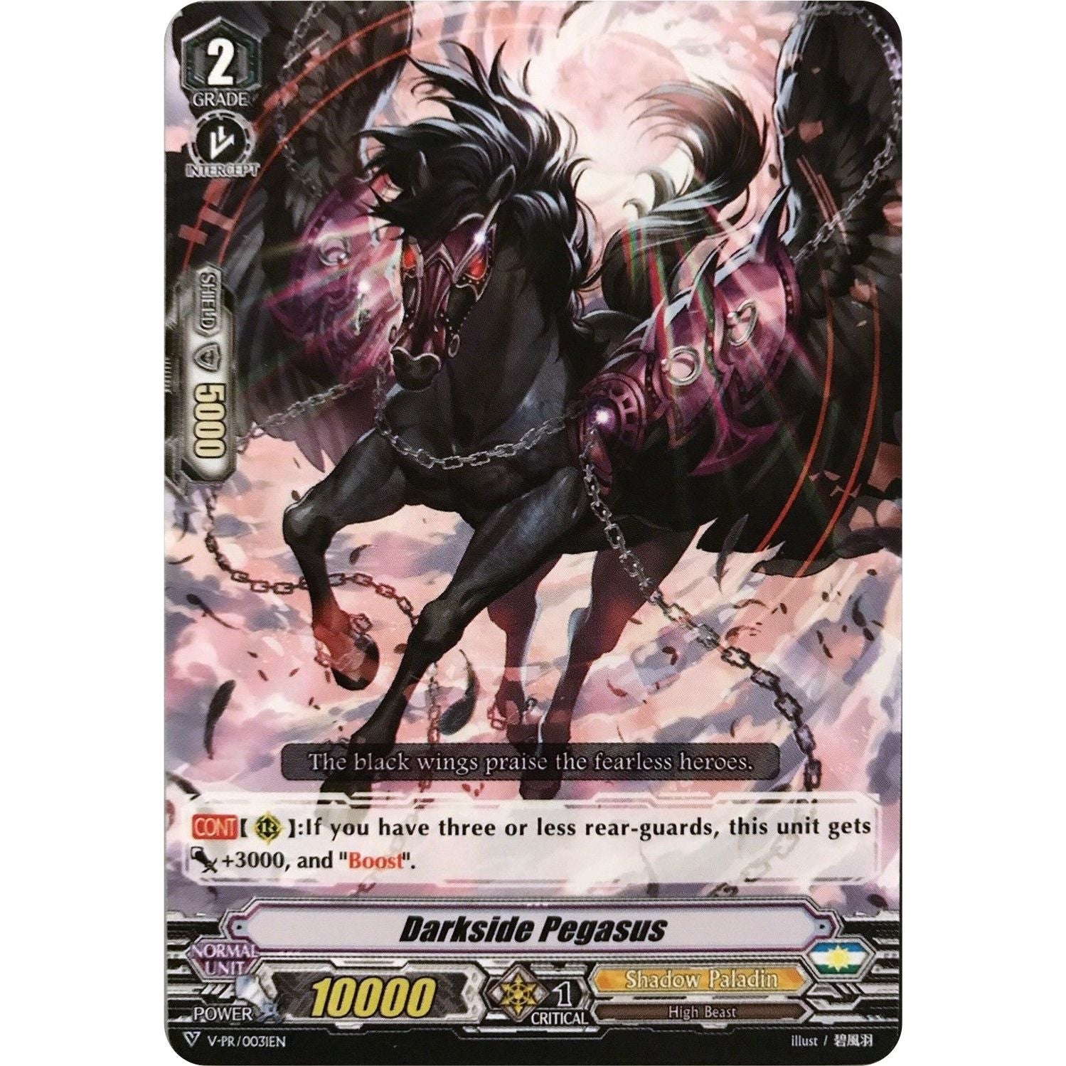 Image for Darkside Pegasus (V-PR/0031EN) (VPR) - Cardfight Vanguard
