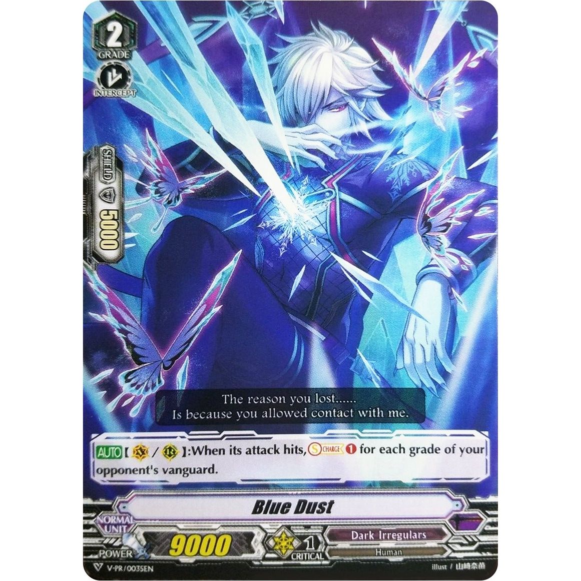 Image for Blue Dust (V-PR/0035EN) (VPR) - Cardfight Vanguard