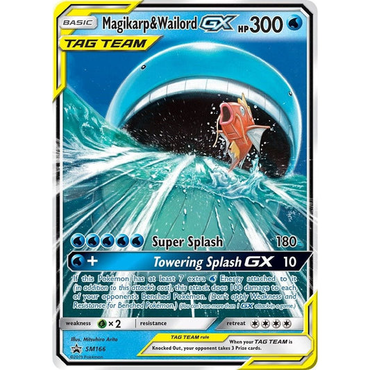 Image for Magikarp & Wailord GX (SM166) (SMP) - Pokemon
