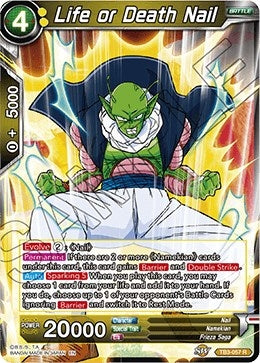 Image for Life or Death Nail (TB3-057) (DBS-TB03) - Dragon Ball Super: Masters