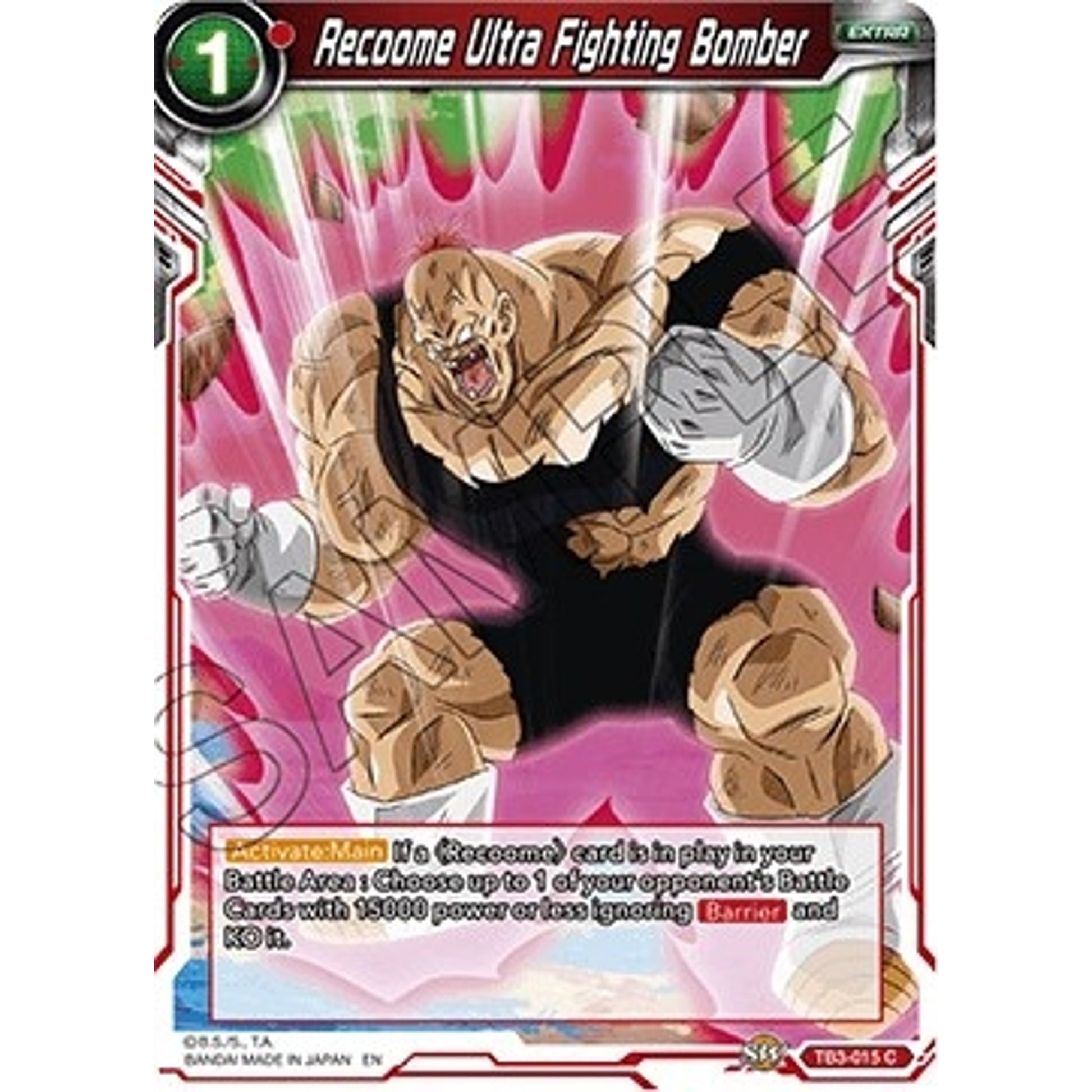 Image for Recoome Ultra Fighting Bomber (TB3-015) (DBS-TB03) - Dragon Ball Super: Masters