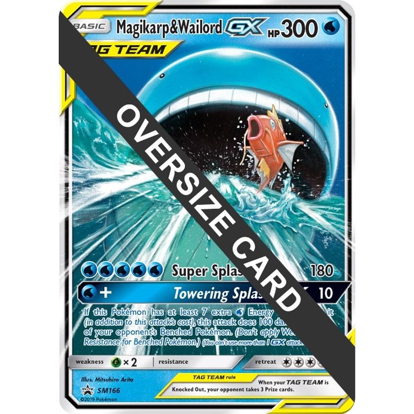 Image for Magikarp & Wailord GX - SM166 (SM166) (PR) - Pokemon