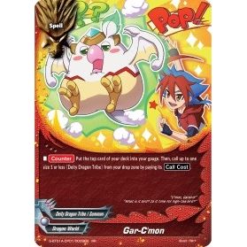 Image for Gar-C'mon (S-BT01A-CP01/0009EN) (S-BT01A) - Future Card BuddyFight