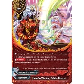 Image for "Unlimited Illusions" Infinite Phantom (S-BT01A-CP01/0010EN) (S-BT01A) - Future Card BuddyFight