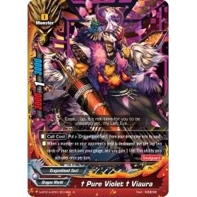 Image for "Pure Violet" Viaura (S-BT01A-CP01/0014EN) (S-BT01A) - Future Card BuddyFight