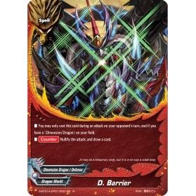 Image for D. Barrier (S-BT01A-CP01/0021EN) (S-BT01A) - Future Card BuddyFight