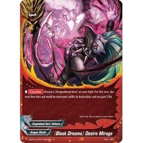 Image for "Bleak Dreams" Desire Mirage (S-BT01A-CP01/0034EN) (S-BT01A) - Future Card BuddyFight