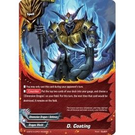 Image for D. Coating (S-BT01A-CP01/0035EN) (S-BT01A) - Future Card BuddyFight