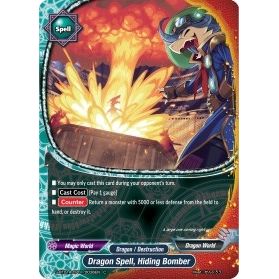 Image for Dragon Spell, Hiding Bomber (S-BT01A-CP01/0036EN) (S-BT01A) - Future Card BuddyFight
