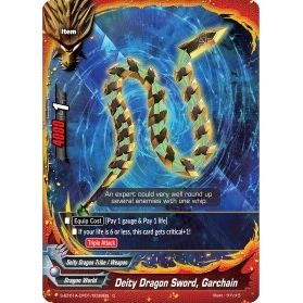 Image for Deity Dragon Sword, Garchain (S-BT01A-CP01/0039EN) (S-BT01A) - Future Card BuddyFight