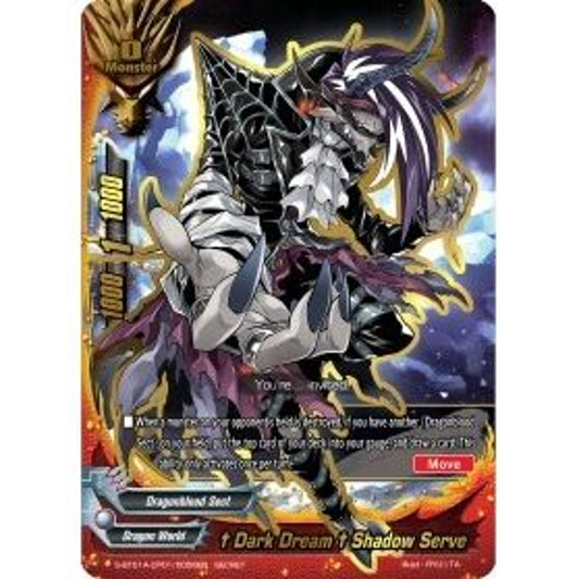 Image for "Dark Dream" Shadow Serve (S-BT01A-CP01/0056EN) (S-BT01A) - Future Card BuddyFight