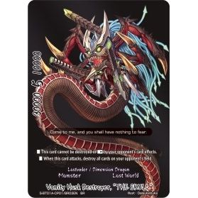 Image for Vanity Husk Destroyer, "The Skull" (BR) (S-BT01A-CP01/BR03EN) (S-BT01A) - Future Card BuddyFight