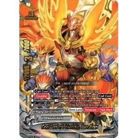 Image for Omni Lord of Friendship, Burn Nova (S-BT01A-UB03/0002EN) (S-BT01A) - Future Card BuddyFight