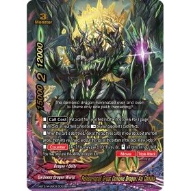 Image for Reincarnated Great Demonic Dragon, Azi Dahaka (S-BT01A-UB03/0003EN) (S-BT01A) - Future Card BuddyFight
