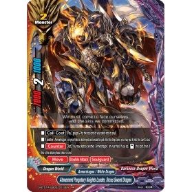 Image for Atonement Purgatory Knights Leader, Orcus Sword Dragon (S-BT01A-UB03/0012EN) (S-BT01A) - Future Card BuddyFight