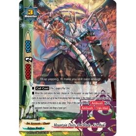 Image for Mountain Deity Oni Blade, Kid Ibuki (S-BT01A-UB03/0019EN) (S-BT01A) - Future Card BuddyFight