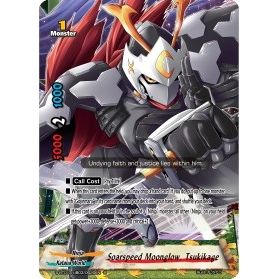 Image for Soarspeed Moonglow, Tsukikage (S-BT01A-UB03/0020EN) (S-BT01A) - Future Card BuddyFight