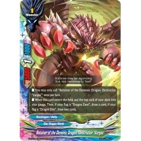 Image for Retainer of the Demonic Dragon, Destructor "Vargas" (S-BT01A-UB03/0027EN) (S-BT01A) - Future Card BuddyFight