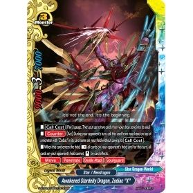 Image for Awakened Stardeity Dragon, Zodiac "X" (S-BT01A-UB03/0030EN) (S-BT01A) - Future Card BuddyFight
