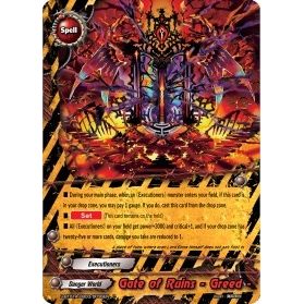 Image for Gate of Ruins -Greed- (S-BT01A-UB03/0036EN) (S-BT01A) - Future Card BuddyFight