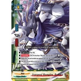 Image for Soarspeed Moonglow, Byakuya (S-BT01A-UB03/0041EN) (S-BT01A) - Future Card BuddyFight
